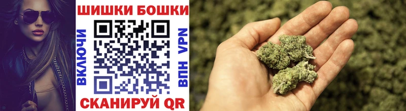 Продажа наркотиков Велиж Гашиш  АМФЕТАМИН  Меф мяу мяу  КОКАИН  Alpha-PVP 