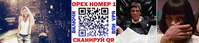хочу   Велиж  Cocaine Боливия 