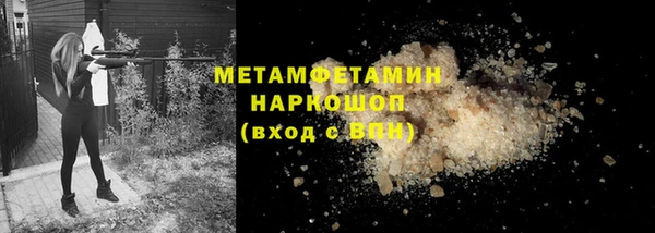 mix Белокуриха