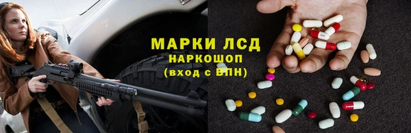 mix Белокуриха