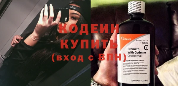 марихуана Белоозёрский