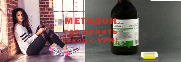марихуана Балахна