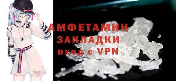 твердый Балабаново
