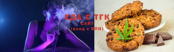 крисы Баксан
