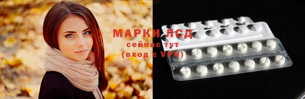 твердый Балабаново