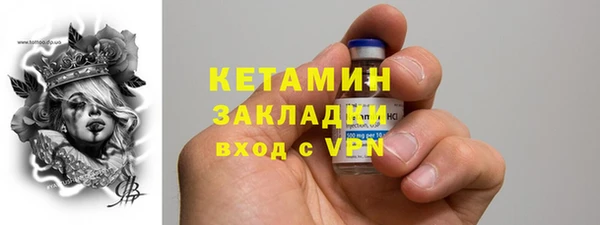 твердый Балабаново