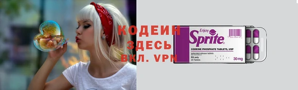 mix Белокуриха