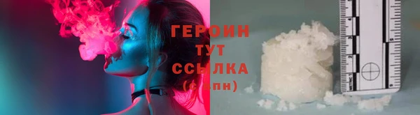 кокаин перу Струнино