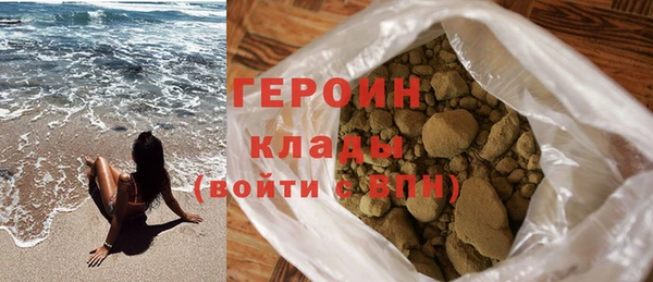 марихуана Белоозёрский