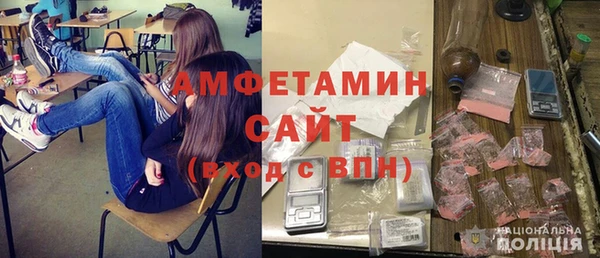 твердый Балабаново