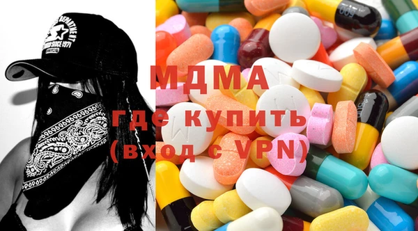 марихуана Белоозёрский