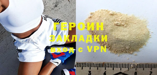 mix Белокуриха