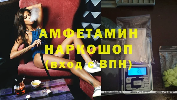 марихуана Балахна