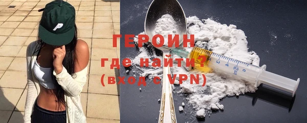 твердый Балабаново