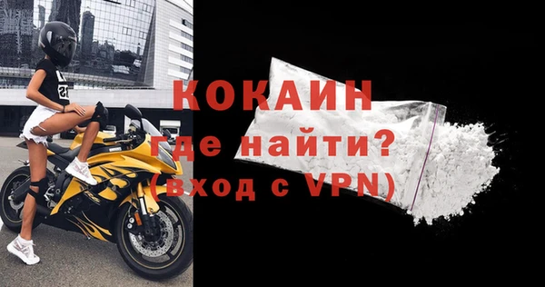 твердый Балабаново