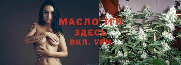 твердый Балабаново
