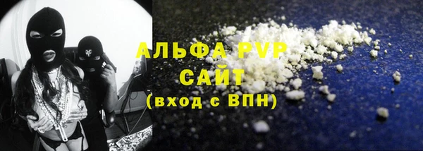 ешки Беломорск