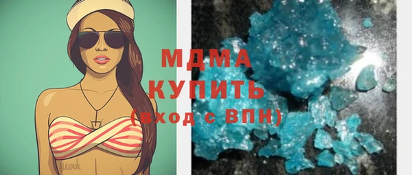 марихуана Белоозёрский